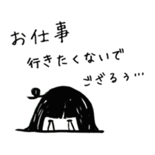 Meiko-tan and Riiko-tan PART2 sticker #12518701