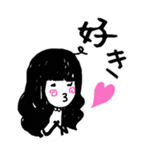 Meiko-tan and Riiko-tan PART2 sticker #12518703