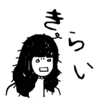 Meiko-tan and Riiko-tan PART2 sticker #12518704
