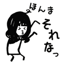 Meiko-tan and Riiko-tan PART2 sticker #12518706