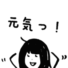 Meiko-tan and Riiko-tan PART2 sticker #12518707