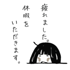 Meiko-tan and Riiko-tan PART2 sticker #12518709