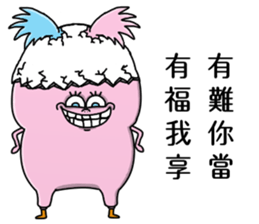 Mini Pinky Chicky sticker #12518712