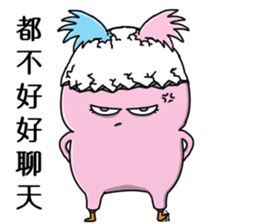 Mini Pinky Chicky sticker #12518716