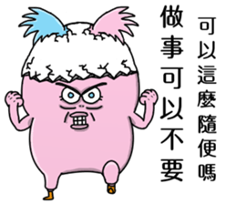 Mini Pinky Chicky sticker #12518718