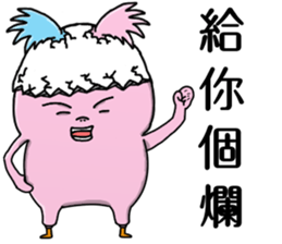 Mini Pinky Chicky sticker #12518721