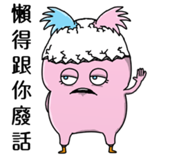 Mini Pinky Chicky sticker #12518724