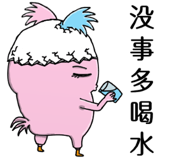 Mini Pinky Chicky sticker #12518726