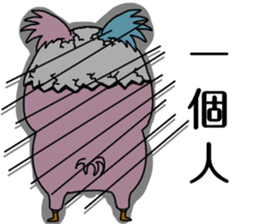 Mini Pinky Chicky sticker #12518735