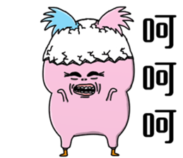 Mini Pinky Chicky sticker #12518738