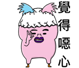 Mini Pinky Chicky sticker #12518745