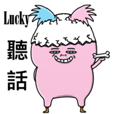 Mini Pinky Chicky sticker #12518747