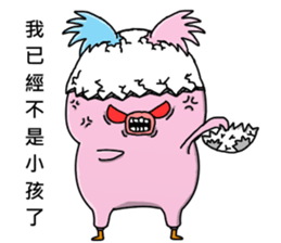 Mini Pinky Chicky sticker #12518748