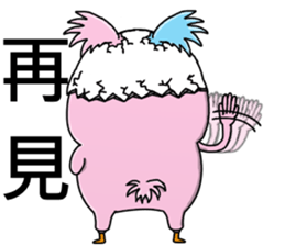 Mini Pinky Chicky sticker #12518749