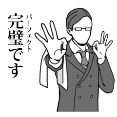 Butler to affirm all of you vol.3