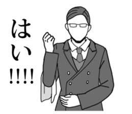 Butler to affirm all of you vol.3 sticker #12519297