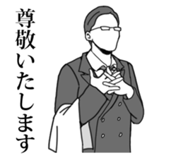 Butler to affirm all of you vol.3 sticker #12519302