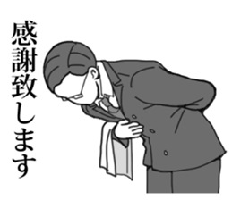 Butler to affirm all of you vol.3 sticker #12519305