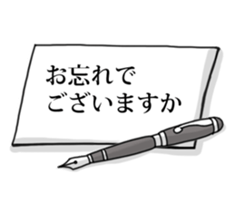 Butler to affirm all of you vol.3 sticker #12519317