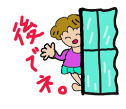 SAKURAI Sticker sticker #12519329