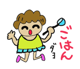 SAKURAI Sticker sticker #12519336