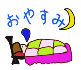 SAKURAI Sticker sticker #12519341