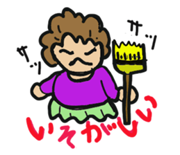 SAKURAI Sticker sticker #12519352