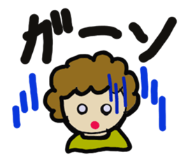 SAKURAI Sticker sticker #12519354