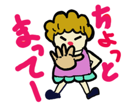 SAKURAI Sticker sticker #12519355