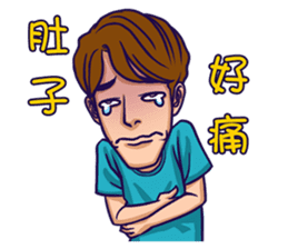 Flash Wolves Team! 2016 sticker #12519364