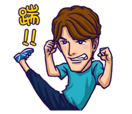 Flash Wolves Team! 2016 sticker #12519367