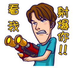 Flash Wolves Team! 2016 sticker #12519369