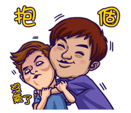 Flash Wolves Team! 2016 sticker #12519370