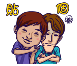 Flash Wolves Team! 2016 sticker #12519371