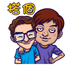 Flash Wolves Team! 2016 sticker #12519372