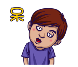 Flash Wolves Team! 2016 sticker #12519375