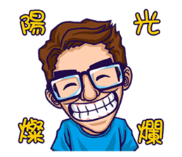 Flash Wolves Team! 2016 sticker #12519380