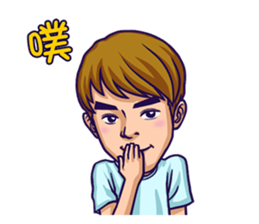 Flash Wolves Team! 2016 sticker #12519384