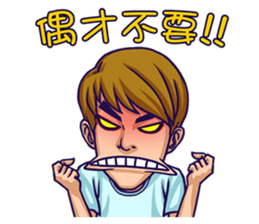 Flash Wolves Team! 2016 sticker #12519385