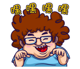 Flash Wolves Team! 2016 sticker #12519388