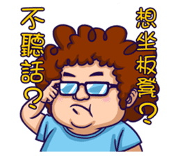 Flash Wolves Team! 2016 sticker #12519391