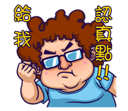 Flash Wolves Team! 2016 sticker #12519392