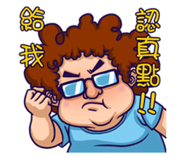 Flash Wolves Team! 2016 sticker #12519392