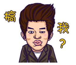 Flash Wolves Team! 2016 sticker #12519395