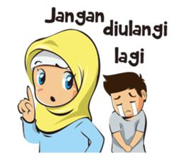 Hijab Couple sticker #12519459