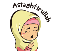 Hijab Couple sticker #12519464