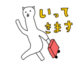 traveling Yulpaca-san sticker #12519718