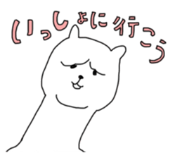 traveling Yulpaca-san sticker #12519719
