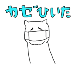 traveling Yulpaca-san sticker #12519721