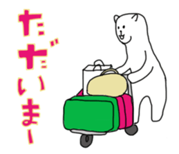 traveling Yulpaca-san sticker #12519723